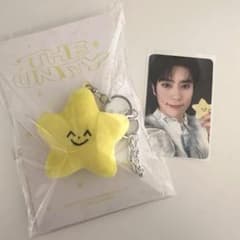 nct ジェヒョン キーリングのサムネイル