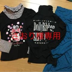 ユニクロヒートテック タートル ハイネック ３点セット 140cmのサムネイル
