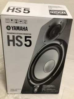 YAMAHA HS5のサムネイル
