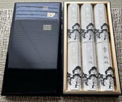 【玉初堂　香樹林　贈答用線香】新品未使用　プラスチック箱入り　匿名配送のサムネイル