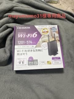 I-O DATA Wi-Fi 6 無線LANルーター 1201Mbpsのサムネイル
