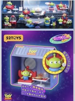 52TOYS トイストーリー リトルグリーンメン ピザ プラネット 8個入BOX