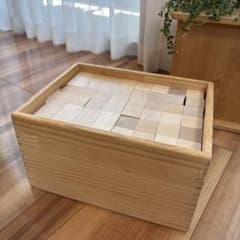 木製 積み木 収納ボックス付き ドクスピール 192個セット - メルカリ