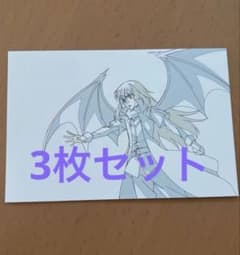 劇場版 転生したらスライムだった件 蒼海の涙編