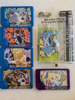 フレンダ　メタグロス　ジラーチ等のサムネイル