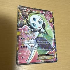 ポケモンカード メロエッタEX SR SC シャイニーコレクション - メルカリ