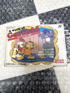 FC ファミコン　中古　ガーフィールドの一週間　箱説付き　状態難のサムネイル