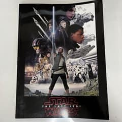 [STARWARS] 영화 브로셔 에피소드 8 마지막 제다이