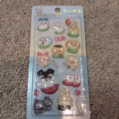 映画ちいかわ 入場者特典 第2弾 ボンボンドロップシールのサムネイル