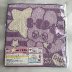 一番くじエスターバニー　リトル　ハンドタオル　ラベンダーバニーのサムネイル