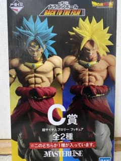 ドラゴンボール 一番くじ フィギュアのサムネイル