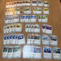 ポケモンカードゲーム グッズカードセット 約60枚のサムネイル