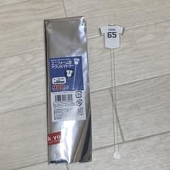 オリックス　福田周平のサムネイル