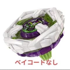 ベイブレードＸ サムライスチール 5-70GF メタルコートホワイト　新品未使用 ベイブレードX サムライスチール5-70GF メタルコート：ホワイト - メルカリ