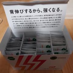 Dr.Senobiru パイン味　50包のサムネイル