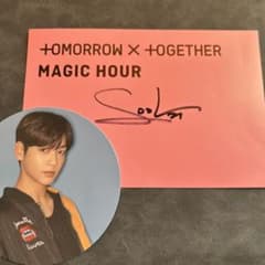 TXT スビン サイン MAGIC HOUR - メルカリ