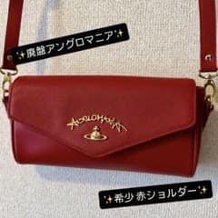 廃盤レア Vivienne Westwood オーブ/ショルダーバッグ - メルカリ
