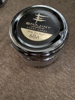 EMAJINY Milk Tea Ash 68Aのサムネイル