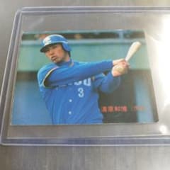 m33548873449_1.jpg?1732854347