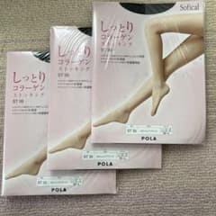 POLA 촉촉한 콜라겐 스토킹 3 다리 세트 M ~ L