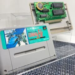 フルメンテナンス】SFC 機動戦士ガンダムF91 スーパーファミコン