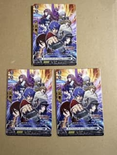 カードファイト!! ヴァンガード Divinez デラックス決勝編 3枚 セット