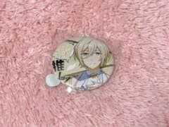 あんスタ 激推し 缶バッジ 英智のサムネイル