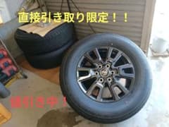 タイヤホイールセット 265/60R18 ハイラックスGRスポーツ | Shop at