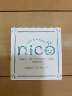 ニコ石鹸のサムネイル