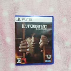 PS5 lost judgmentのサムネイル