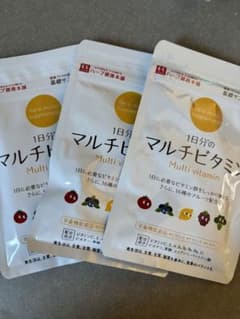 ハーブ健康本舗　マルチビタミン 60粒✖️3のサムネイル