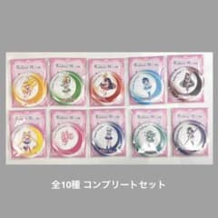 セーラームーン セブンイレブン 缶ミラー 全10種コンプリートセット