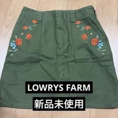 LOWRYS FARM 花柄刺繍 タイトスカート カーキ Lのサムネイル
