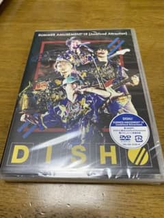 (7)様専用　DISH///SUMMER AMUSEMENT'19のサムネイル