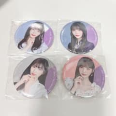 谷口愛季 缶バッジ 大小 櫻坂46 福袋 2026 | Shop at Mercari from