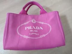 【プラダ PRADA】 カナパ Ｓ(美品)のサムネイル
