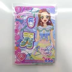 アイカツカード クリアネスイエローパンプス