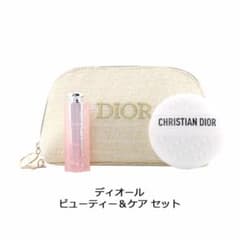 ディオールビューティー&ケアセットのサムネイル