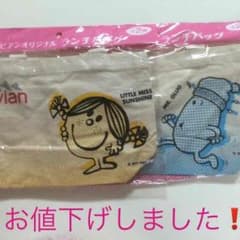 エビアン ランチバッグ【二枚セット】のサムネイル