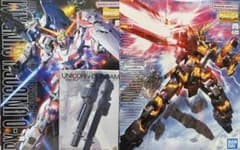 MG ユニコーンガンダム バンシィ ビームガトリングガン MG ユニコーンガンダム バンシィ ビームガトリングガン - メルカリ