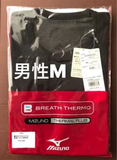 ブレスサーモ 裏起毛ミドルウェイト長袖 男性Mサイズのサムネイル