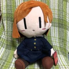 呪術廻戦 ぬいぐるみ 釘崎野薔薇のサムネイル