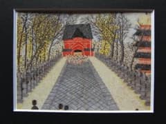山下 清【上野の東照宮】、希少画集画、状態良好、新品高級額装付 山下 清【上野の東照宮】、希少画集画、状態良好、新品高級額装付