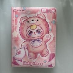 Baby three メモ帳 ❣️A5サイズ 前日.当日限り❣️オマケ付きのサムネイル