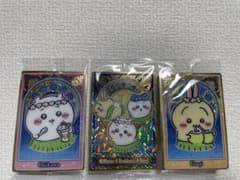 映画ちいかわ 人魚の島のひみつウエハース ハイパーレア うさぎ ちいかわのサムネイル