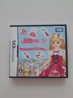 DSソフト　リカちゃんおんなのこレッスンのサムネイル