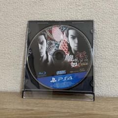 龍が如く 極 PS4（ディスクのみ）のサムネイル