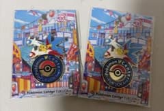 ポケモンセンターフクオカ ピンズ ラティアス ラティオス　福岡　2個セットのサムネイル