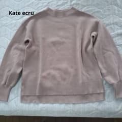 Kate ecru 長袖ニットセーター くすみピンク ハイネック サイドスリット
