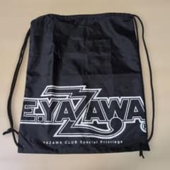 矢沢クラブ会員限定商品 YEAR BOOK ナップサックまとめ売り！10点セット 矢沢永吉 「YAZAWA CLUB」の特典 ナップザック - メルカリ